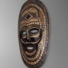 45 view of tribal mask from eswatini