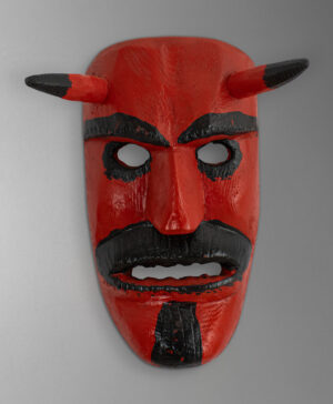 front view of bragança mask from portugal