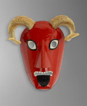 front view of bragança mask from portugal