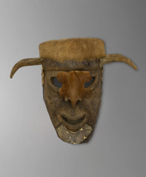 front view of devil mask from mexico