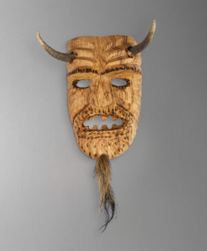 front view of vila boa vinhais mask from portugal