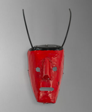 front view of varge mask from portugal