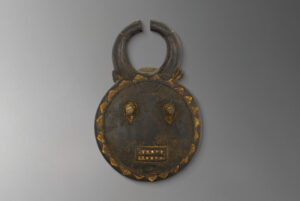 Mask Kple Kple - Ivory Coast